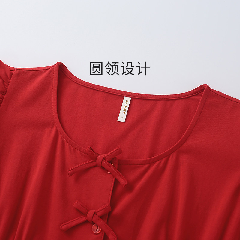 睡衣女夏季红色纯棉短袖七分裤2025年新款宽松薄款丝光棉套装结婚,淘宝优惠券,粉丝福利购,淘宝优惠卷