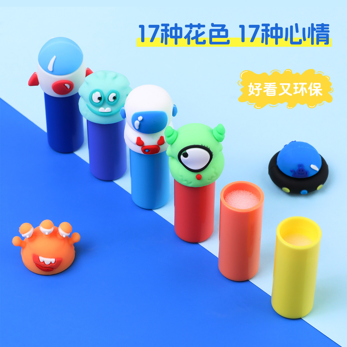 风景文具热敏可擦钢笔润笔器小学生专用笔尖湿润补充液钢笔清洁神器笔尖防干出墨堵笔洗笔液专治不出墨,淘宝优惠券,粉丝福利购,淘宝优惠卷