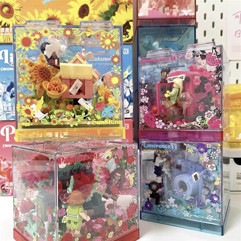 正品AREAX灵感盒子积木爱在此刻小众潮玩桌面摆件生日礼物玩具,淘宝优惠券,粉丝福利购,淘宝优惠卷