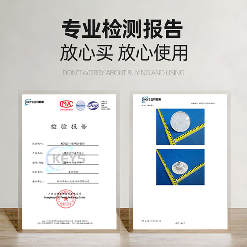 新国标生鲜灯熟食卤菜超市冷鲜肉专用蔬菜水果店猪肉铝材生鲜灯 - 图2