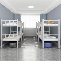 Folding bed Twin Beds Iron Bed Staff Iron Frame Bed Dormitory Two Floors Iron Bed Upper Bunk Beds Bunk Bed Double Height Bed double