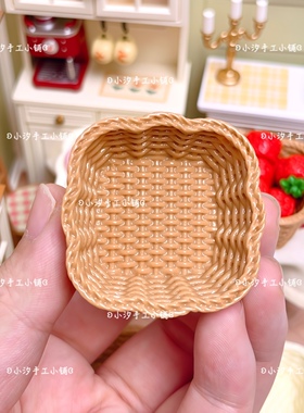 定制仿真微缩编织筐篮子diy奶油树脂饰品配件娃娃屋摆件手工材料