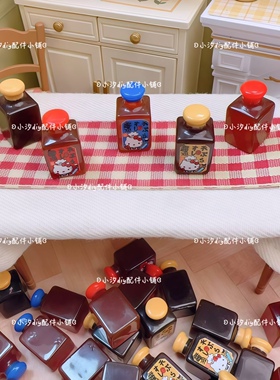 仿真微缩迷你猫咪果酱瓶diy奶油胶树脂饰品配件手工发夹娃屋摆件