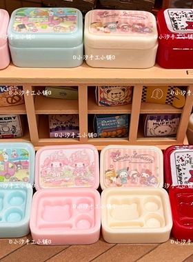 定制微缩kt野餐盒子diy奶油胶树脂饰品配件娃娃屋摆件过家家玩具