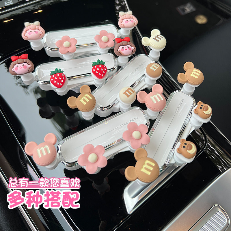 适用于奥迪Q3/Q5L/Q2l/新A4L/A6L专用车载手机支架导航内饰改装女