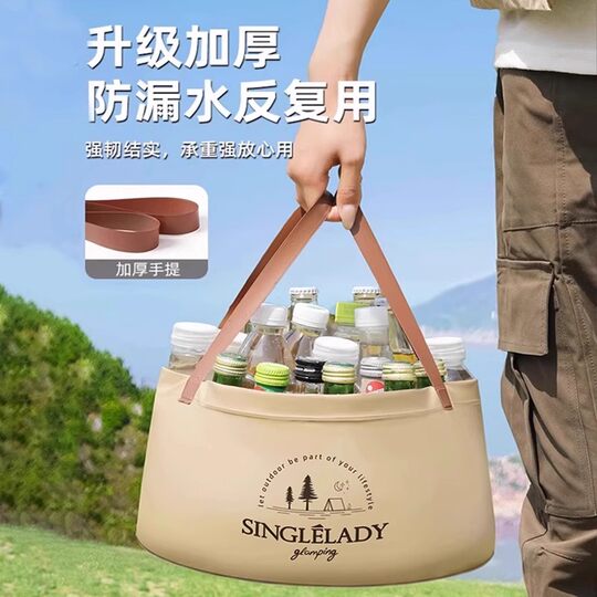 Thickened portable folding basin, outdoor vegetable sink, travel laundry bag, portable wash basin, foot soaking bucket, foldable