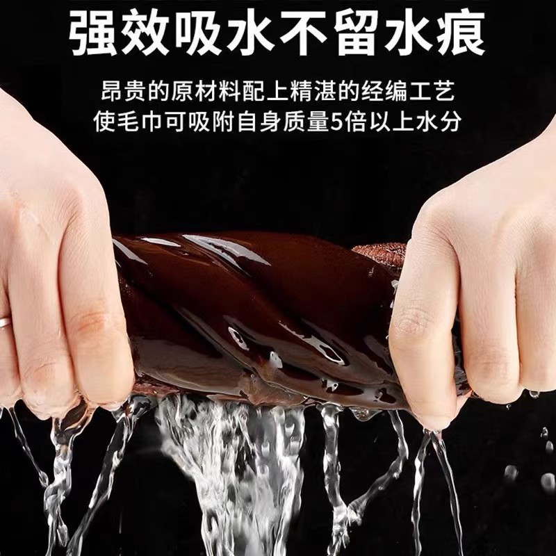 汽车擦车布专用巾麂皮绒鹿皮抹布吸水不掉毛车用内饰洗车毛巾清洁 - 图1