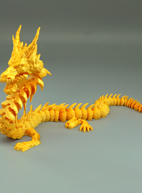 3D打印博物馆同款立起来的龙摆件
