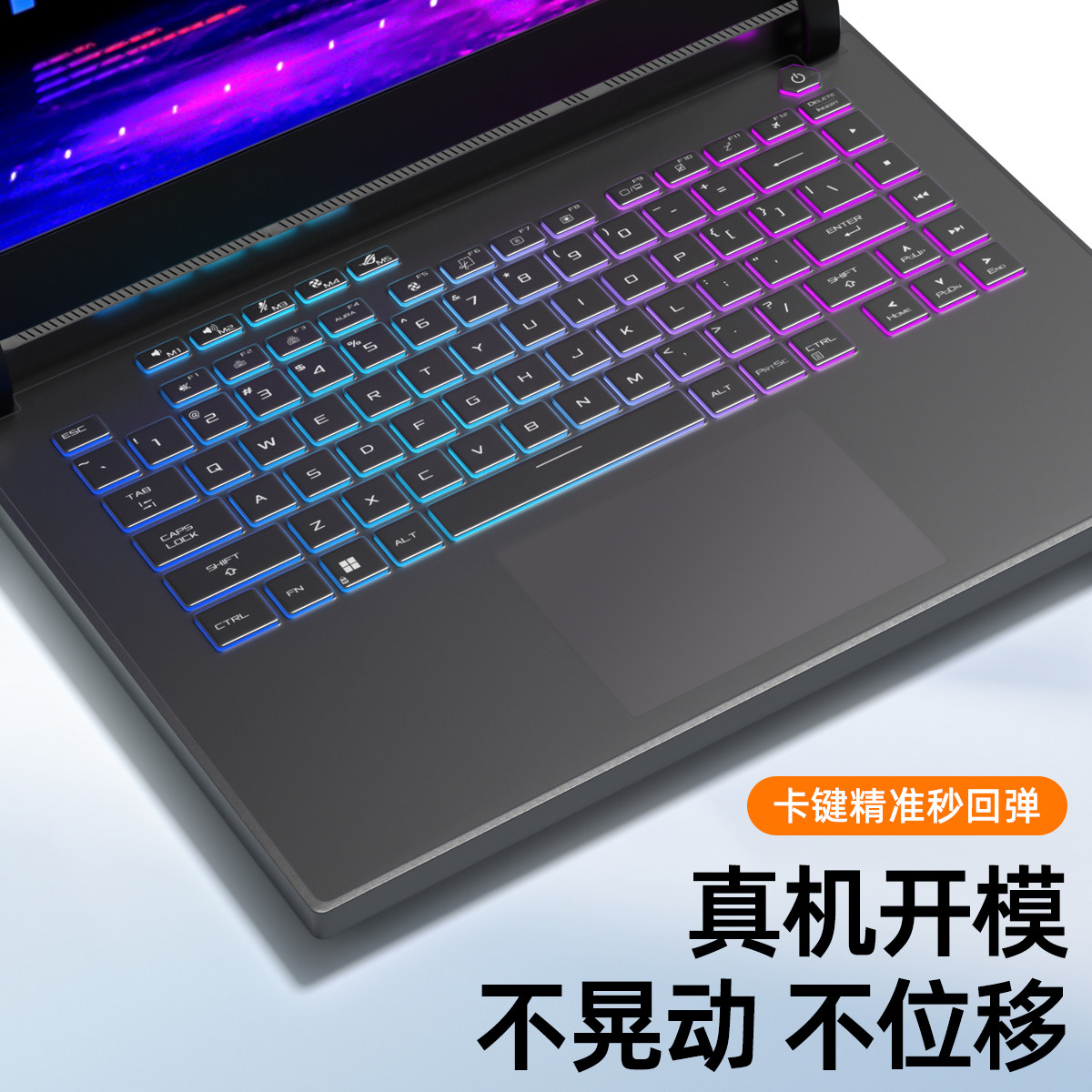 图 3