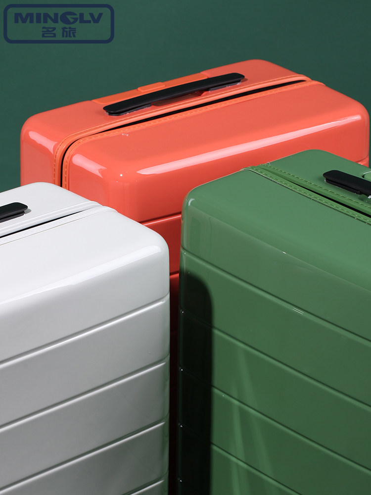 名旅男女时尚万向轮网红潮拉杆箱 名旅箱包旅行箱