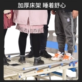 Электрическая медсестра может мочиться и исправить для пожилых паралич и полностью автоматического кровати пациента.