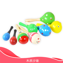 Baby Xiaosha hammer Orff early to teach newborn baby gripping training rocking Suzuki sandball wood sandy eggs can be nibbling on teaching aids