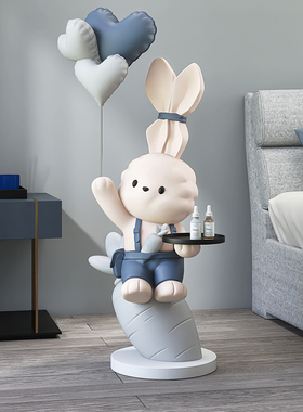 兔子客厅落地摆件家居饰品大型沙发电视柜装饰托盘轻奢乔迁礼物