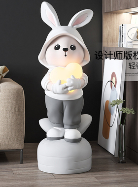 轻奢兔子落地摆件客厅大型家居装饰品电视柜沙发旁卧室灯乔迁礼物