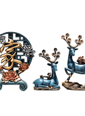 精选现代新房招财鹿摆件客厅玄关柜钥匙收纳家居饰品轻奢创意乔迁