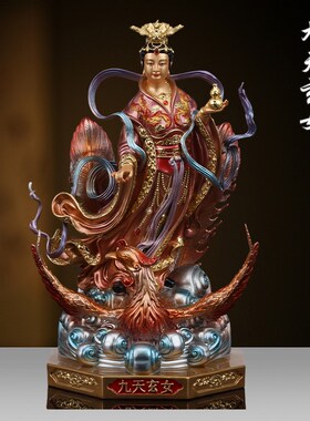 精选纯铜九天玄女铜像道家九天圣母玄女娘娘神像客厅招财玄女摆件