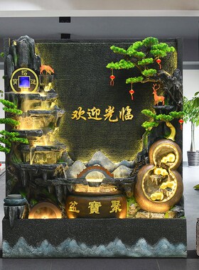 精选水幕墙流水屏风客厅假山循环水双面喷泉招财风水轮办公室装饰