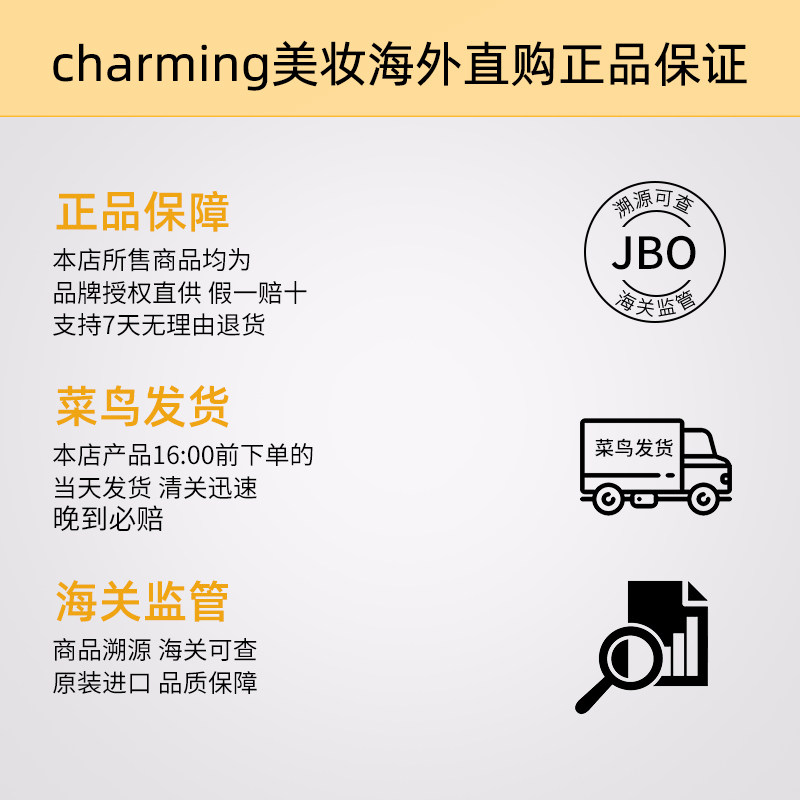 【2瓶】avene喷雾大喷保湿女活泉水 charming美妆海外化妆水/爽肤水