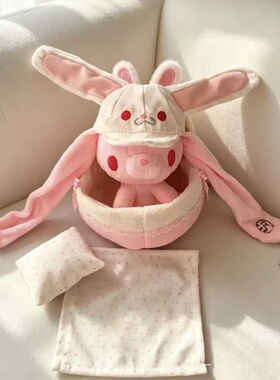 日本SELUMB泛用兔眼罩玩偶中古娃娃蕾丝兔子公仔情人节送女生