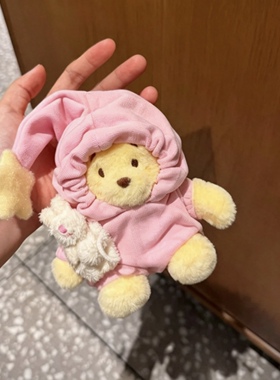 日本SELUMB小熊维尼挂件星星卫衣变装噗噗毛绒公仔挂饰送女生礼物