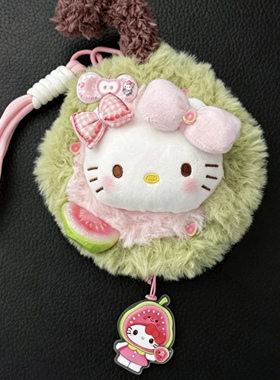 日本SELUMB可爱毛绒挂件摆件卡通Kitty书包挂件芭乐配色包包挂件