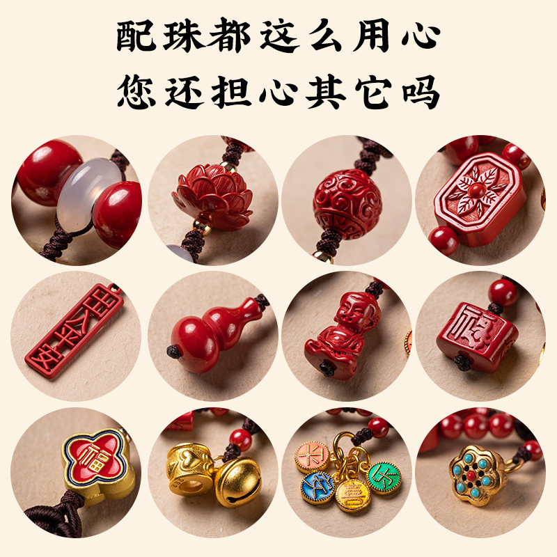 朱砂象牙果莲花多宝汽车挂件新款吊坠本命年车载挂饰平安礼物高级,淘宝优惠券,粉丝福利购,淘宝优惠卷