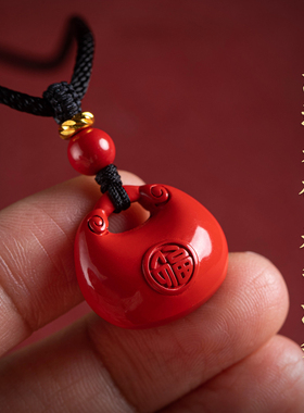 福一方男女宝宝本命年编绳吊坠