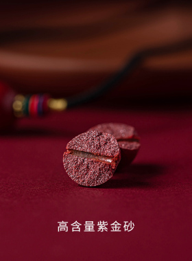 转运珠情人节送女友送男友送老婆