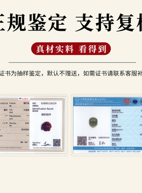 十二生肖朱砂手链转运平安送礼物