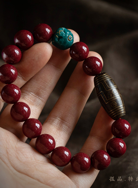 高含量朱砂圆珠沉香木单圈手串男