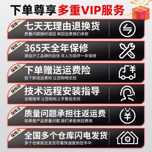 沪工CD1钢丝绳电动葫芦0.5吨1T2吨5吨3米6米电动葫芦导绳器起重机 - 图3