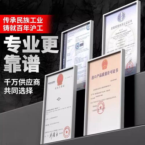 沪工防坠器高空作业防坠器3米5米10米30米速差自锁器钢丝绳缓降器 - 图2