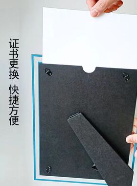 a4水晶相框透明玻璃证书