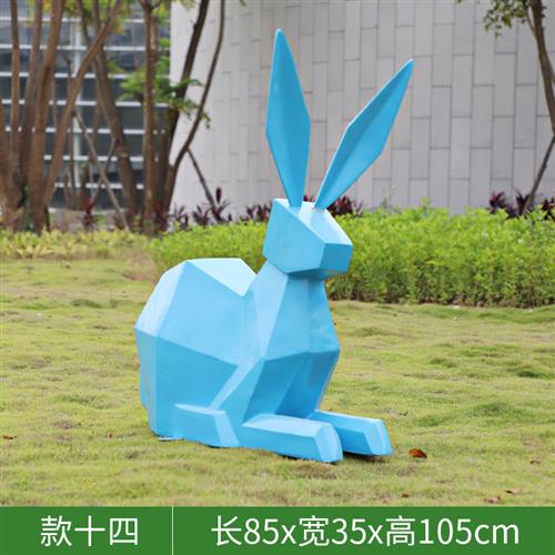 大型玻璃钢几何兔子雕塑动物灯笼兔摆件公园草坪商场售楼部装饰品 - 图0