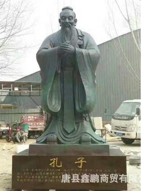 铸铜人物雕塑步行街铜人校园人物雕像真人名人肖像铜雕景观雕塑厂