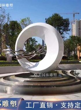 不锈钢月亮圆环雕塑定制大型镜面发光月牙园林水景创意装饰摆件