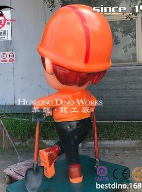 卡通玩偶娃娃玻璃钢模型美陈摆件恐龙厂家从事仿真动物昆虫制作