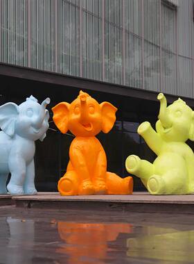 户外商场园林卡通几何抽象大象雕塑售楼处园区酒店玻璃钢景观摆件