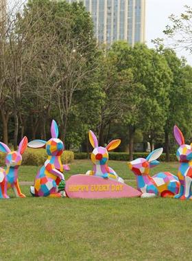 户外几何兔子雕塑玻璃钢园林景观动物摆件房地产公园景区草坪装饰