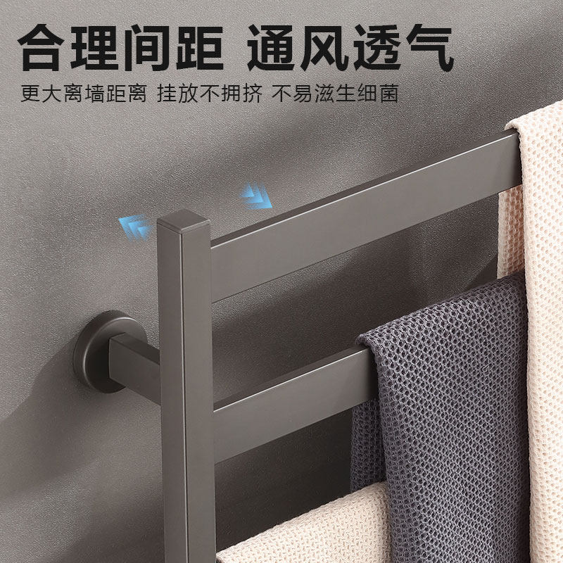 智能电热毛巾架免打孔不锈钢烘干杀菌加热架家用卫生间浴室小尺寸,淘宝优惠券,粉丝福利购,淘宝优惠卷