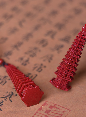 逢考必过挂坠项链文昌星庇佑通用