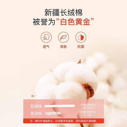 纯棉护膝盖长筒过膝袜套女关节保暖老寒腿老人男加长秋冬防寒护套 - 图0