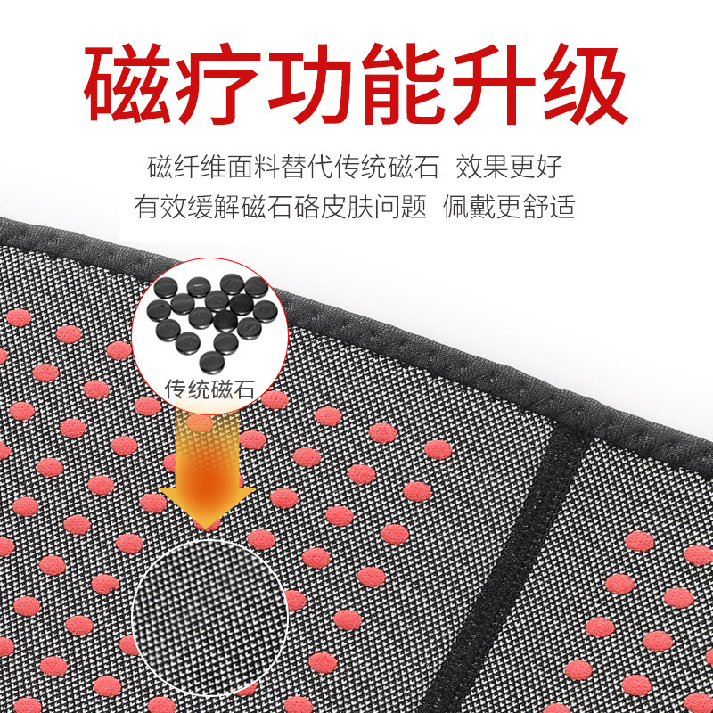 发热护肘关节扭伤运动网球肘护臂热敷防寒手肘胳膊疼保护套男女士
