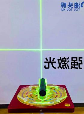 罗盘激光定位指向器360度可旋转台湾红外线精准定位随身携带
