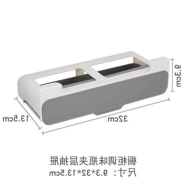 Condiment bottle storage rack hidden kitchen condiment bottle condiment box hanging condiment jar storage rack drawer punch-free