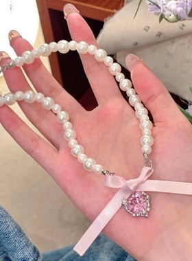 法式浪漫粉色爱心蝴蝶结珍珠项链女小众设计感甜美纯欲颈链锁潮流