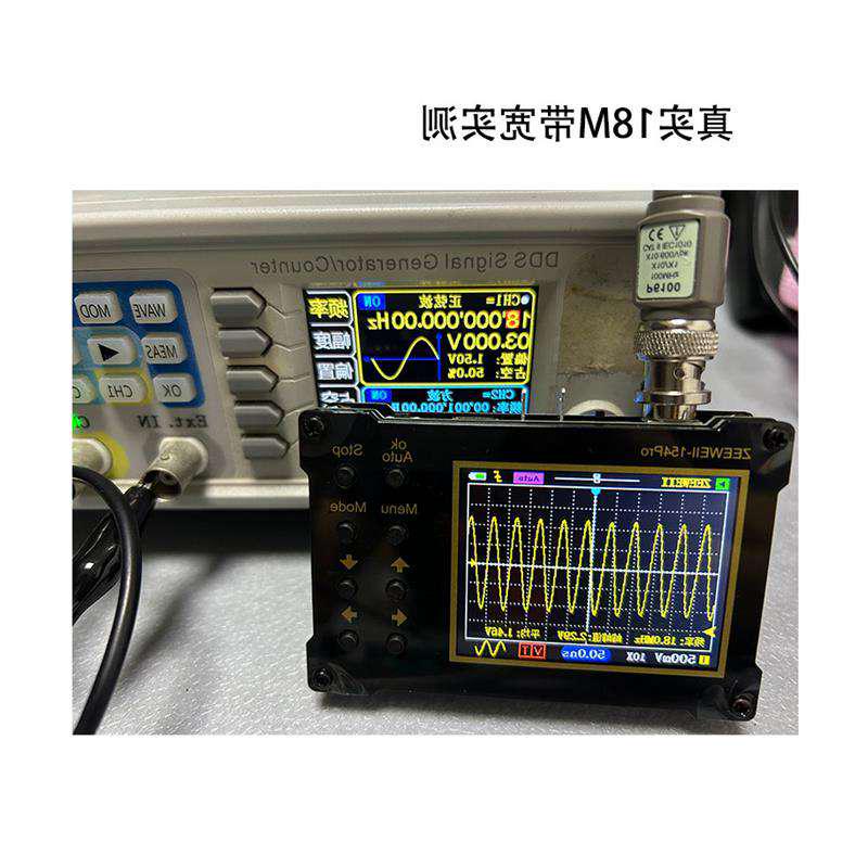 154入门级手持便携数字示波器培训教学维修用-图3