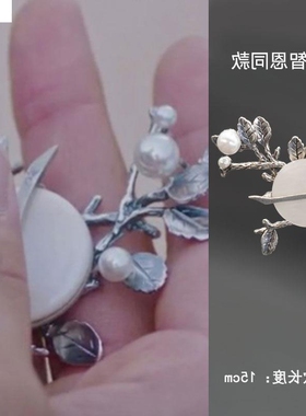 德鲁纳酒店iu发簪超长古风发饰李知恩张满月气质发钗步摇现代日常