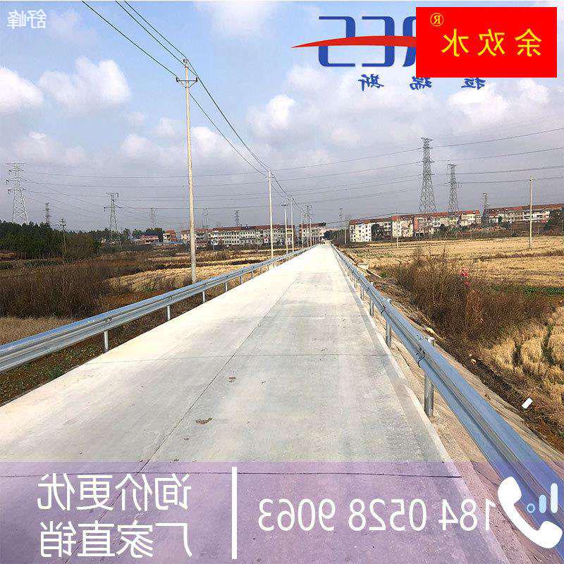 二波镀锌波形护栏板高速公路交通梁钢板防护栏波浪型防撞栏厂家 - 图0