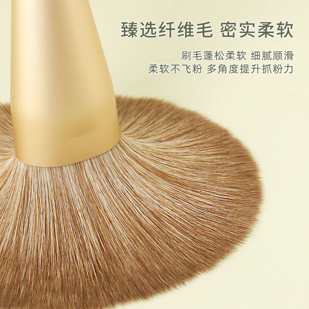 粉刷匠牛油果10支化妆套刷便携柔软新手散粉刷上妆细腻服帖化妆刷,淘宝优惠券,粉丝福利购,淘宝优惠卷